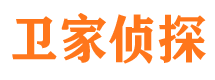 铁山港私家侦探公司